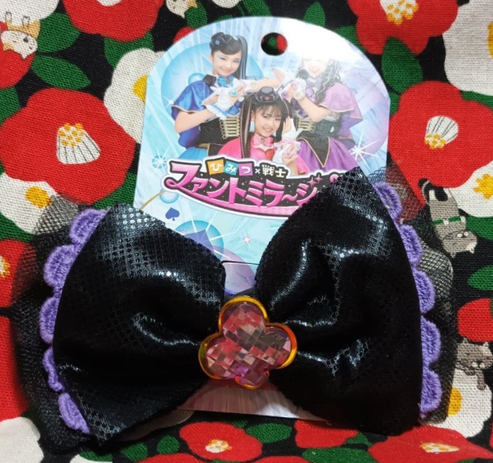 ยางรัดผม Himitsu x Senshi Phantomirage! โทคุซัทสึซีรีส์สาวน้อยนักสู้เรื่องใหม่ “Himitsu x Senshi Phantomirage!” โดยเป็นเรื่องที่สามในตระกูล Girls x Warriors ที่เจาะกลุ่มเด็กผู้หญิงโดยเฉพาะ TAKARA TOMY ของแท้จากญี่ปุ่น