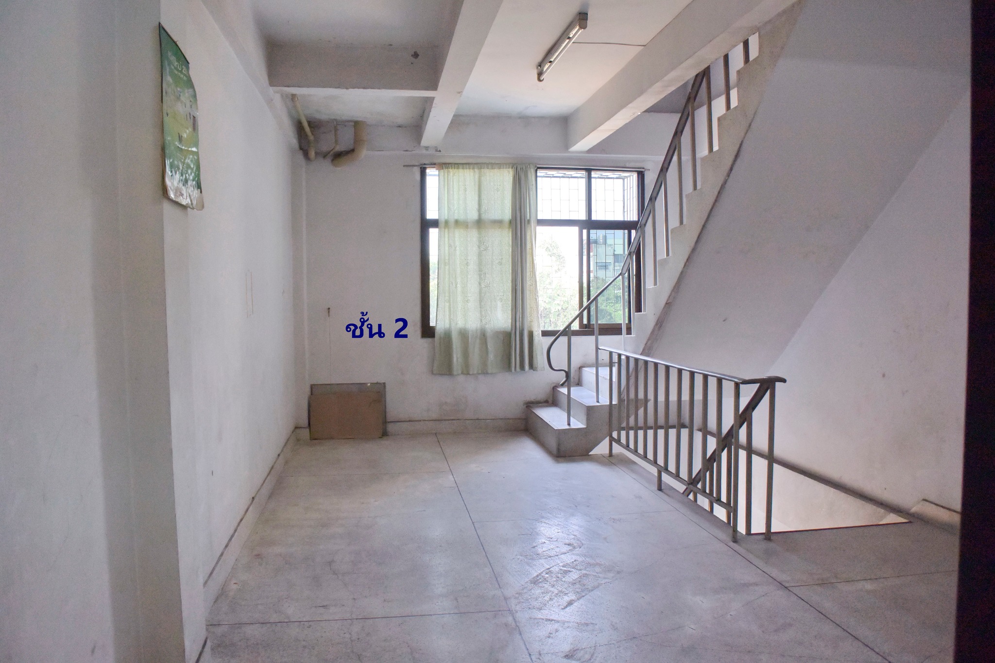 ให้เช่าตึกแถว 4 ชั้น สุขสวัสดิ์ 31/1