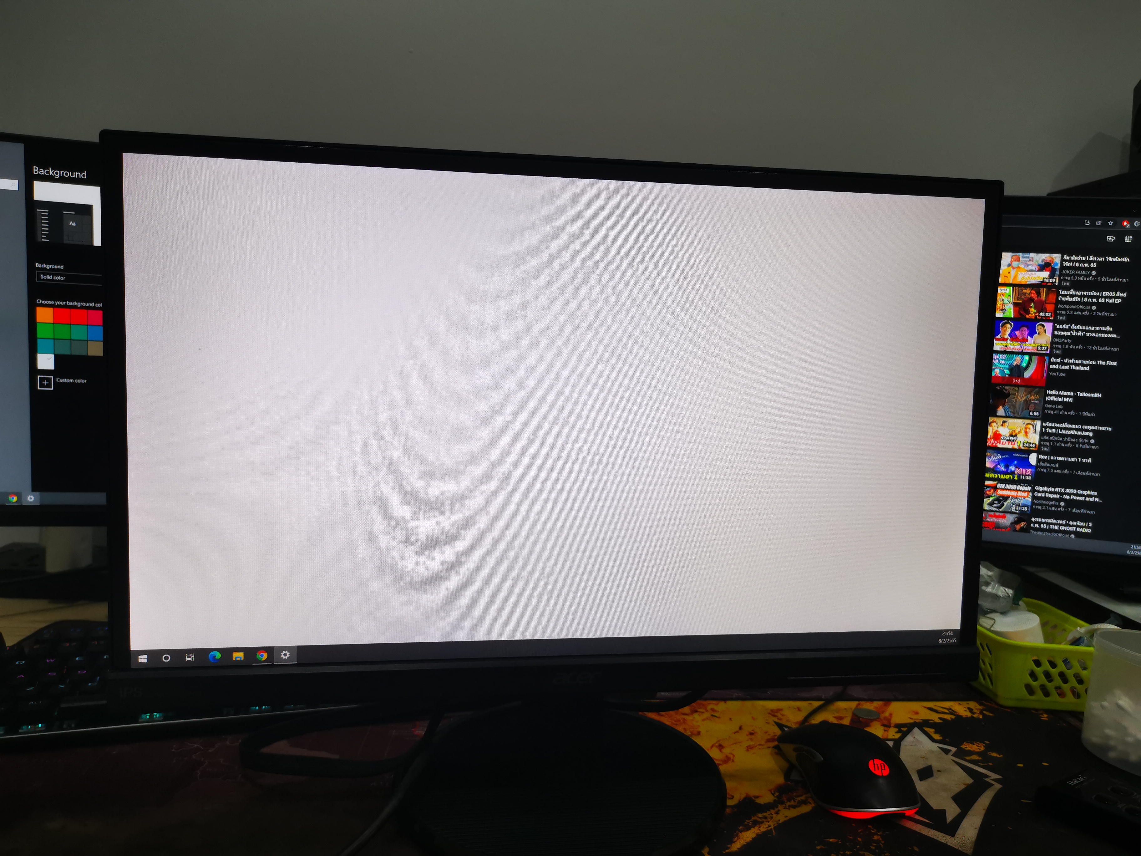 ACER K222HQL CBID 21.5" IPS 60Hz