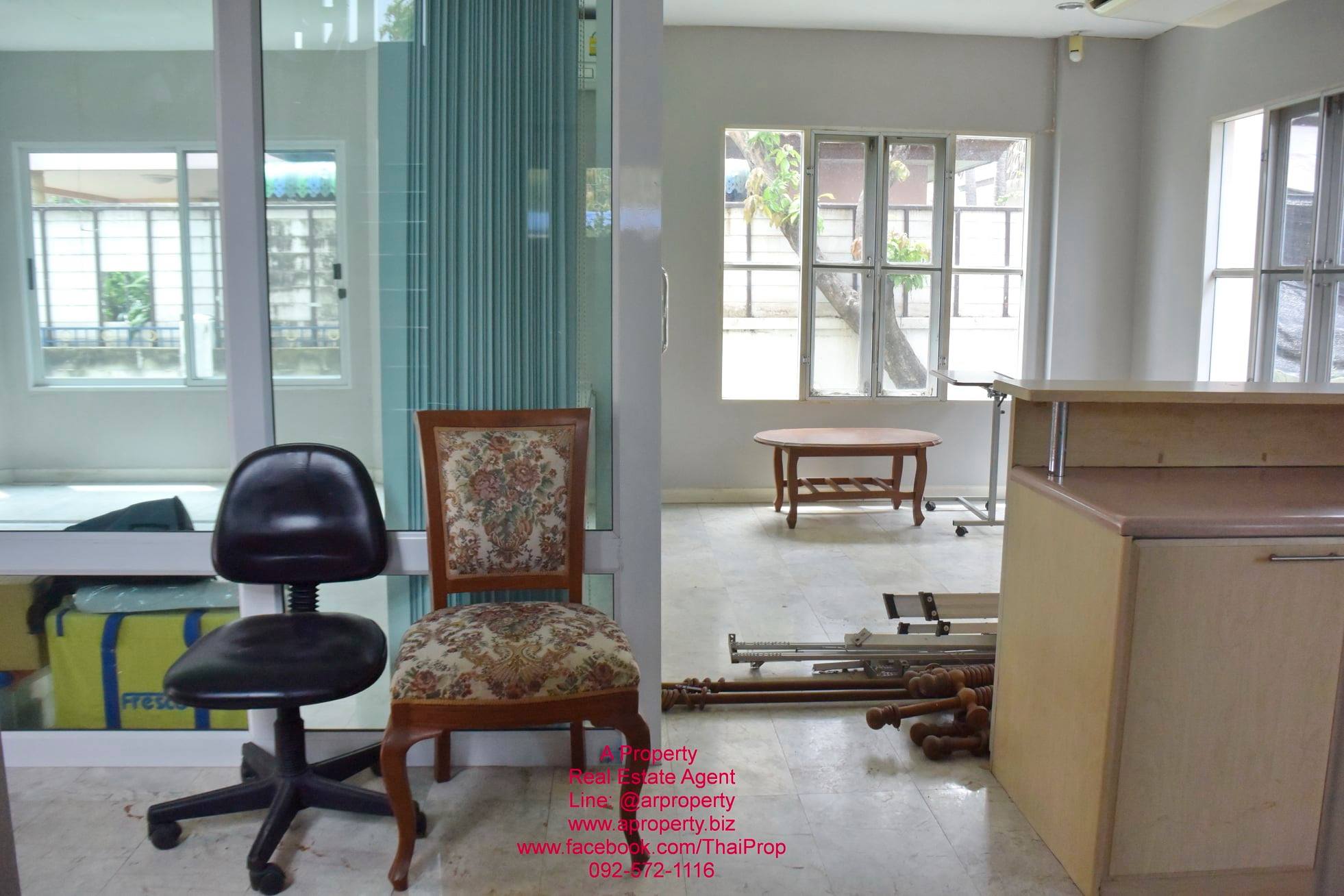 ขาย บ้านเดี่ยว หลังมุม ติดถนนสุขาภิบาล 5 ( ขายแล้ว )