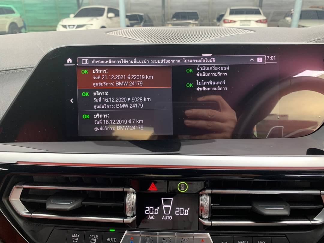 BMW Z4 m30i M Sport ปี 2019