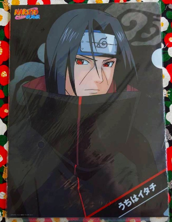 แฟ้ม A4 แบบสอด ของแท้จากญี่ปุ่น อุจิวะ อิทาจิ นารูโตะ (Naruto) (ตามภาพลายหน้า หลัง)