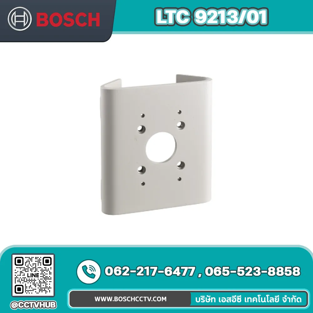 Accessories BOSCH รุ่น LTC 9213/01 POLE MOUNT ADAPTER WITH STAINLESS STEELSTRAPS, FOR LTC 9210, LTC 9212 & LTC 9215.