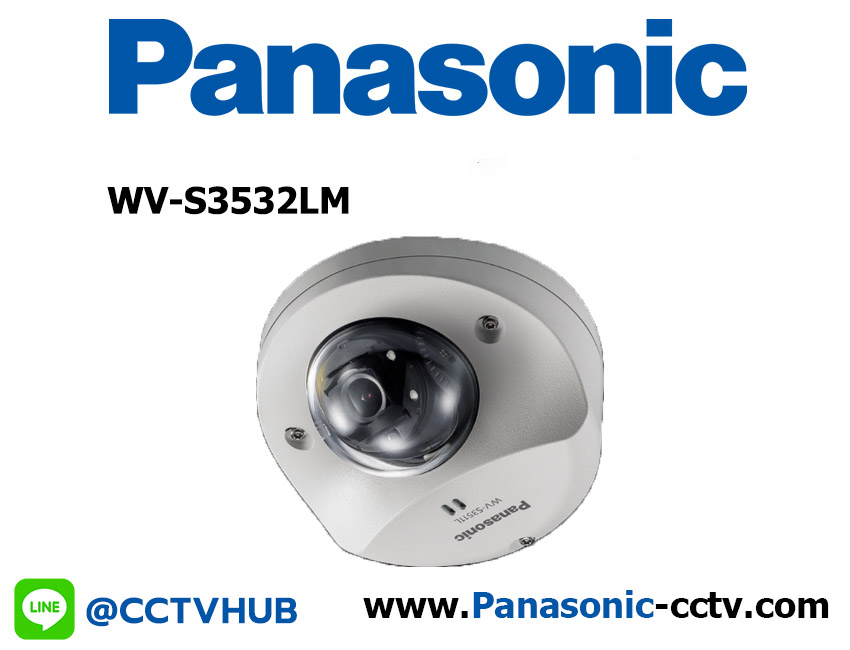กล้องวงจรปิด Panasonic รุ่น WV-S3532LM