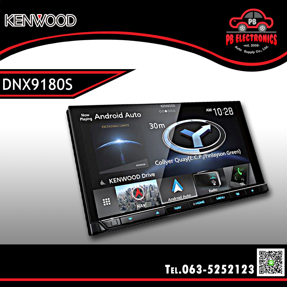 เครื่องเล่นติดรถยนต์ 2 Din Kenwood DNX9180S