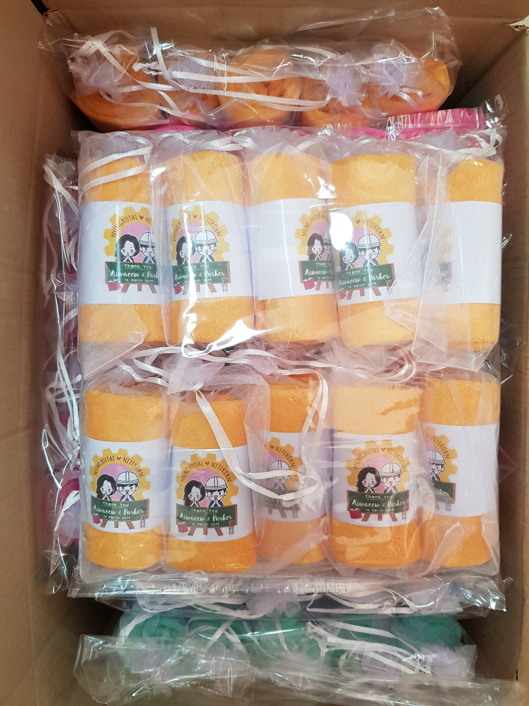 ผ้านาโนซับน้ำดีมาก!! ม้วนสายคาดทำป้ายชื่อให้ฟรี