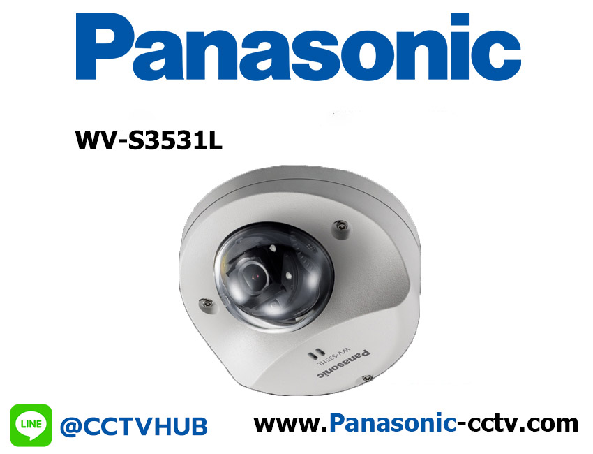 กล้องวงจรปิด Panasonic รุ่น WV-S3531L