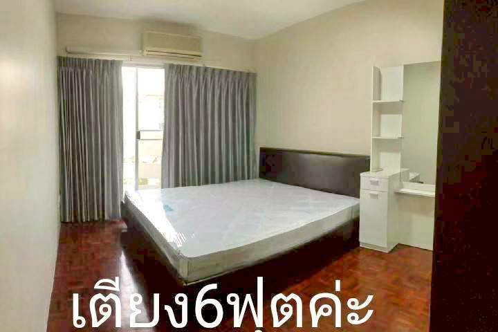 ให้เช่า คอนโดบ้านสวนธน พุทธบูชา