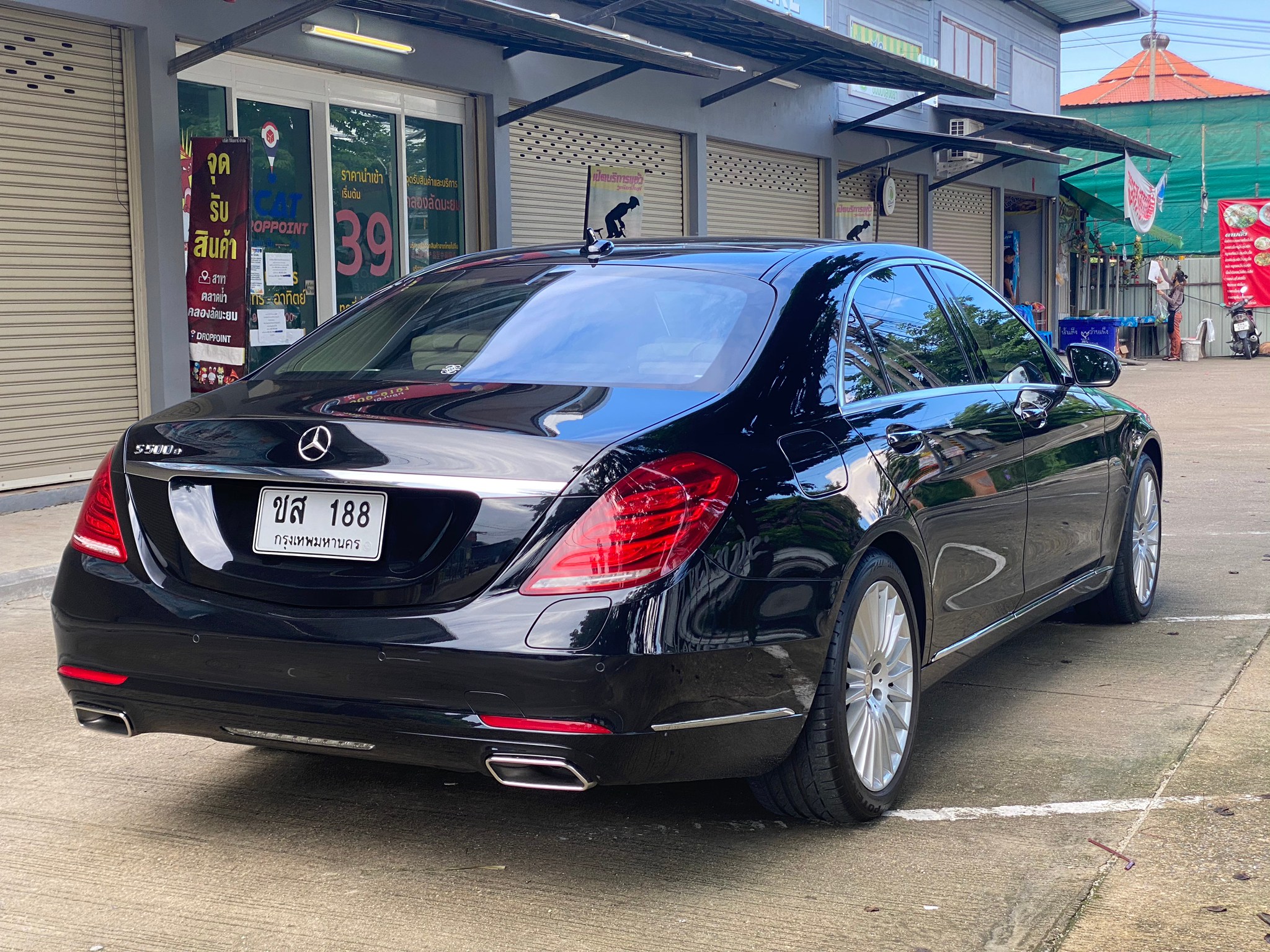 Mercedes Benz S500e Exclusive ปี 2016