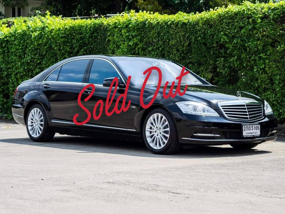 MERCEDES BENZ S 500 MC ปี2013 สีดำ🔥Sold Out🔥
