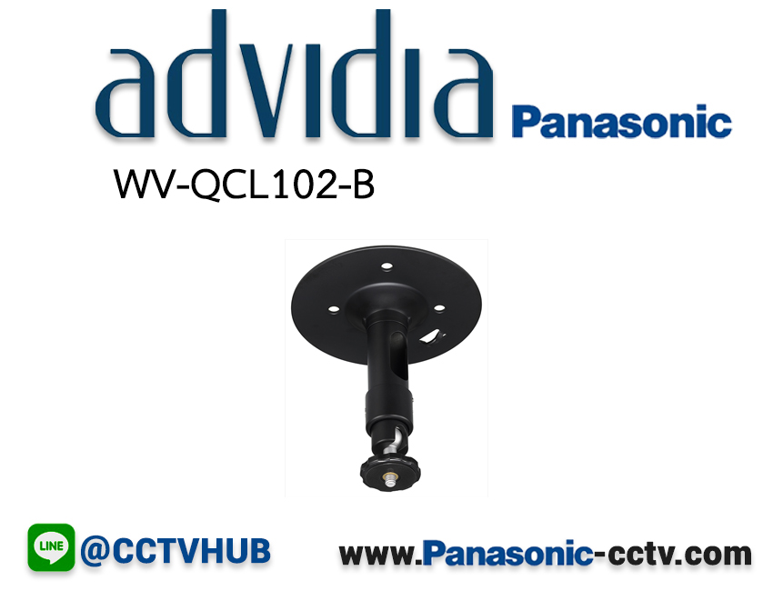 WV-QCL102-B