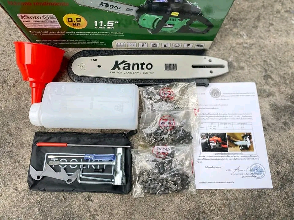 เลื่อยยนต์ Kanto 11.5 นิ้ว รุ่น KT-CS1900DI โซ่ 3 เส้น