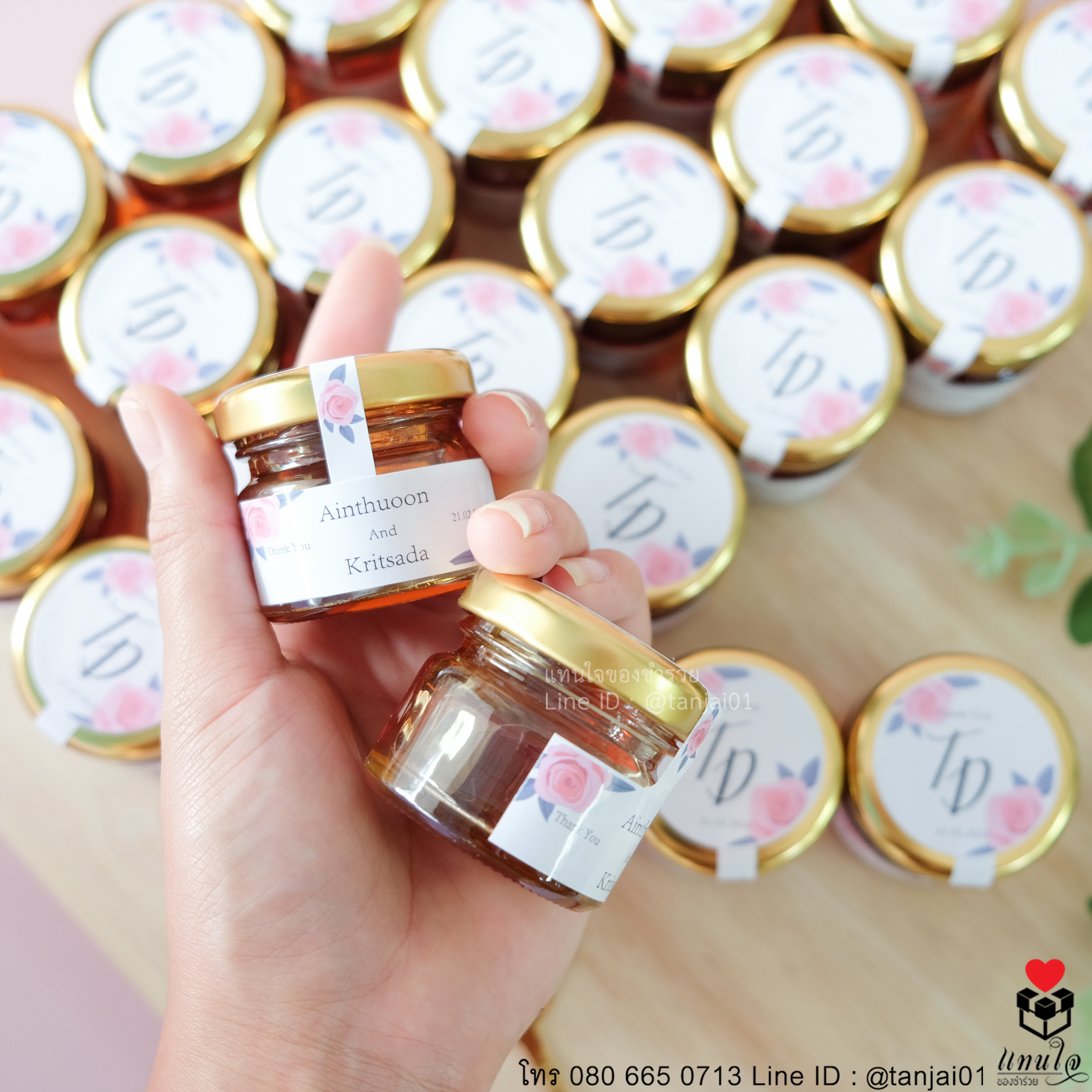 ของชำร่วยงานแต่งงาน น้ำผึ้งแท้ ความหมายดี น้ำผึ้งในกระปุกแก้ว 7