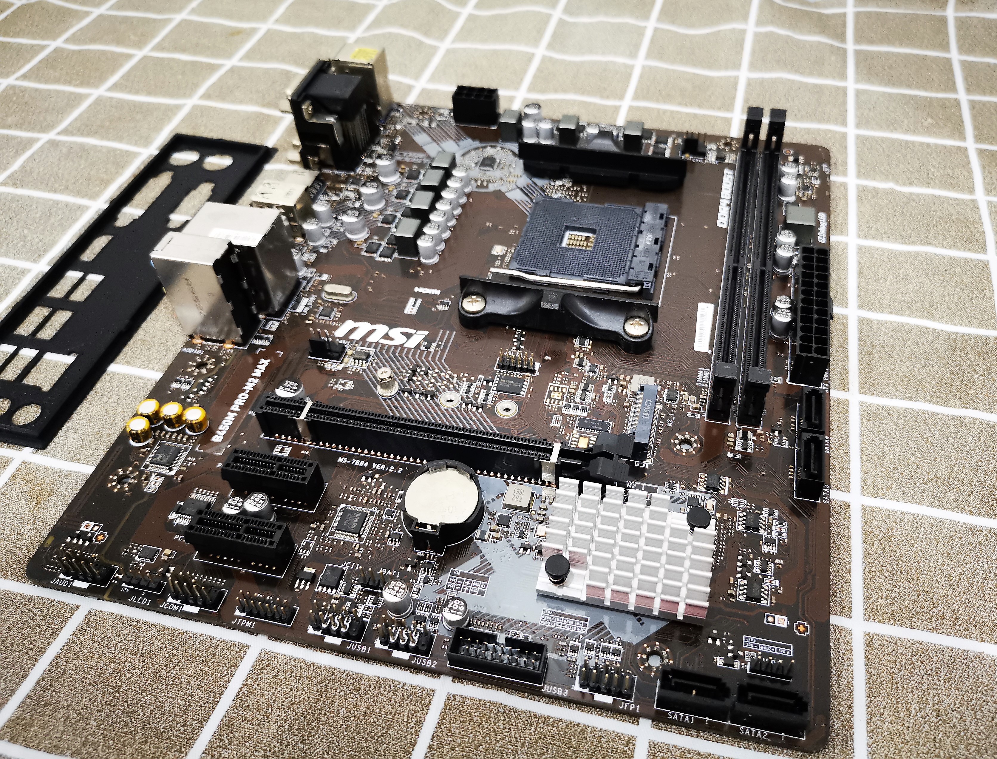 MSI B450M Pro M2 MAX