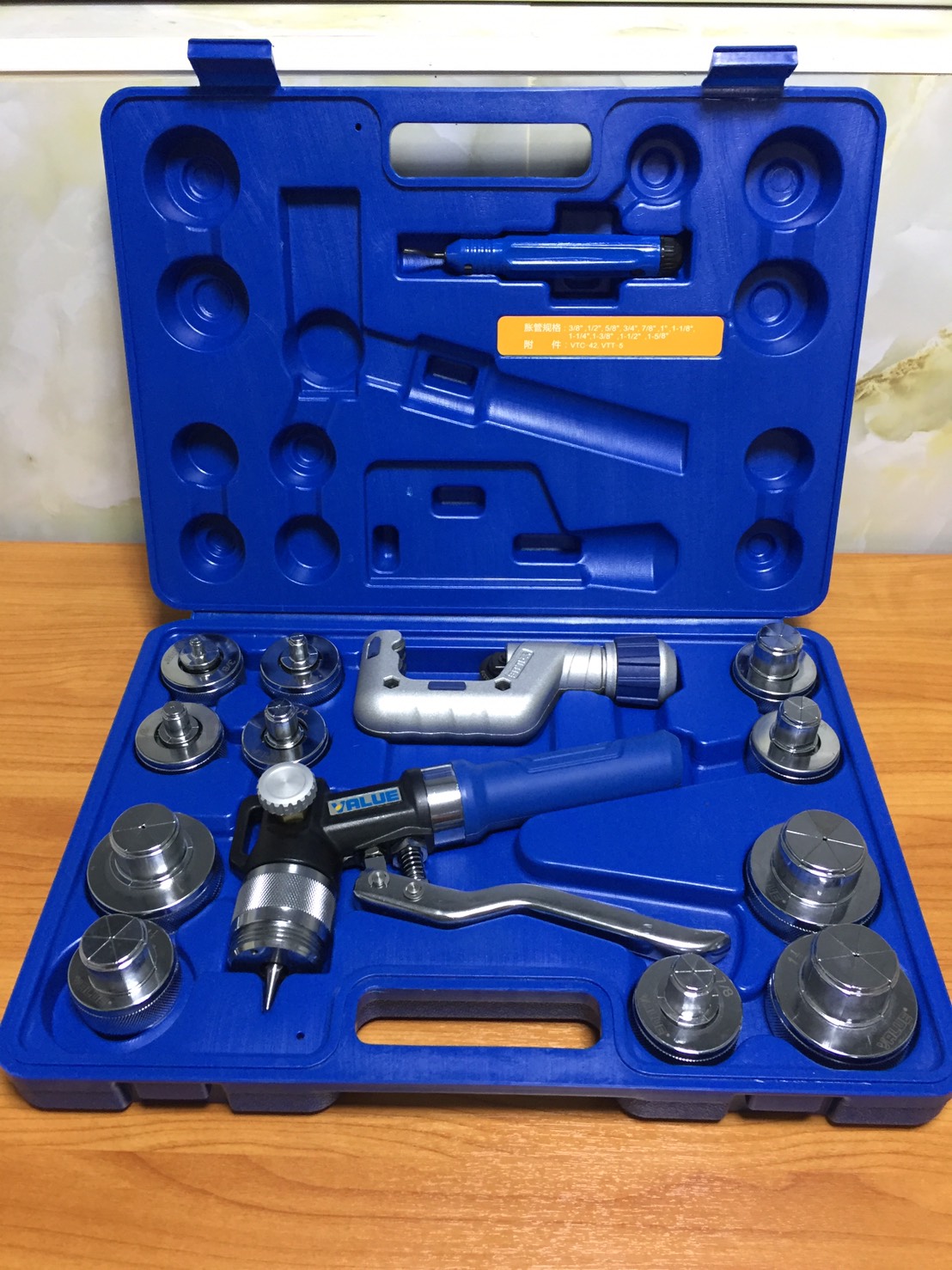 บานขยายท่อ VALUE รุ่น VHE-42B