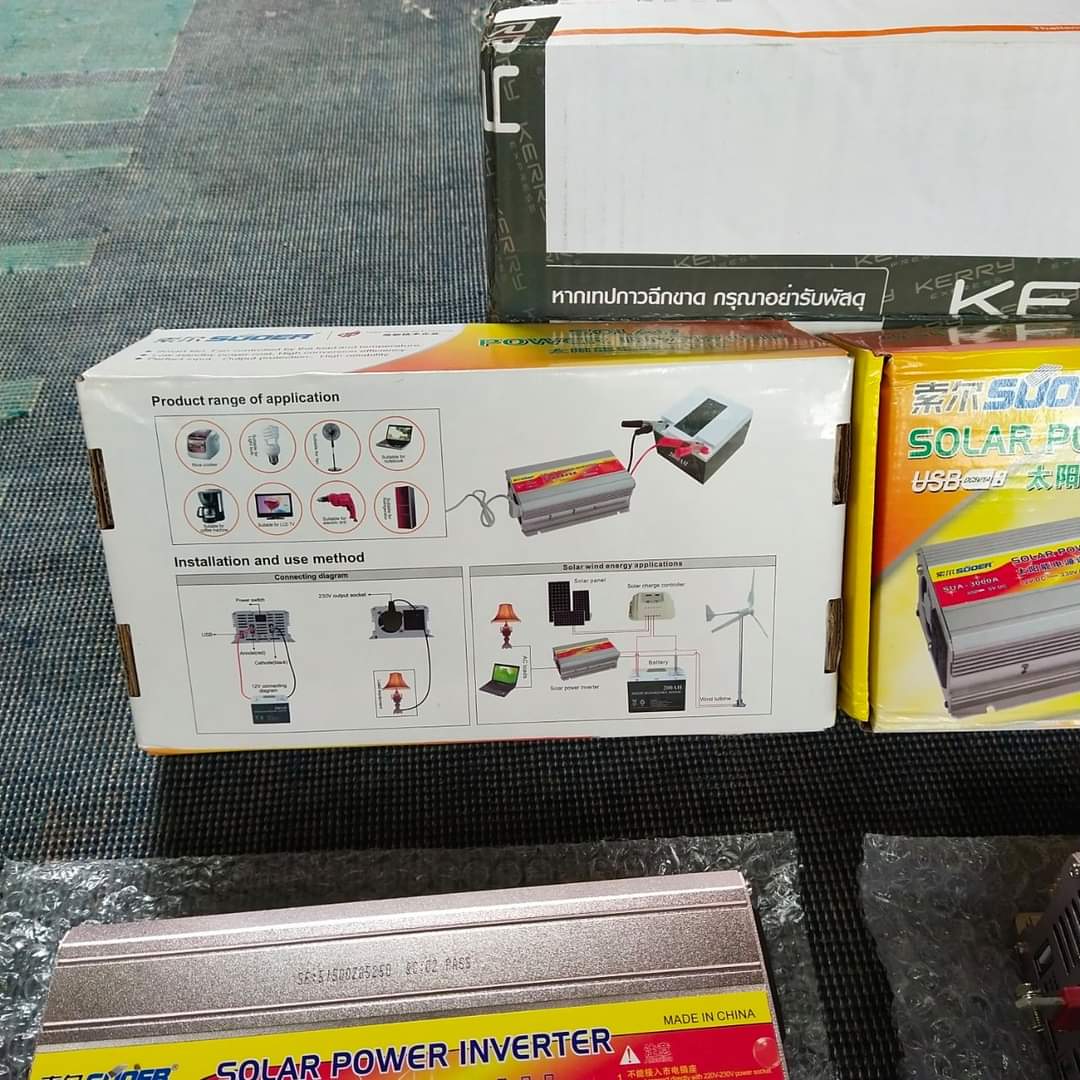 ตัวแปลงไฟ 12V เป็นไฟบ้าน 220V ขนาด 3,000W มี 2 ยี่ห้อให้เลือก