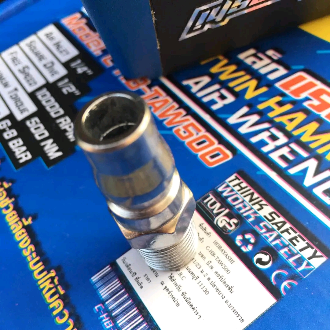 บล็อคลม 4 หุล (1/2”) Hobayashi ถอดอล้อรถยนต์ ขันน็อตต่างๆ