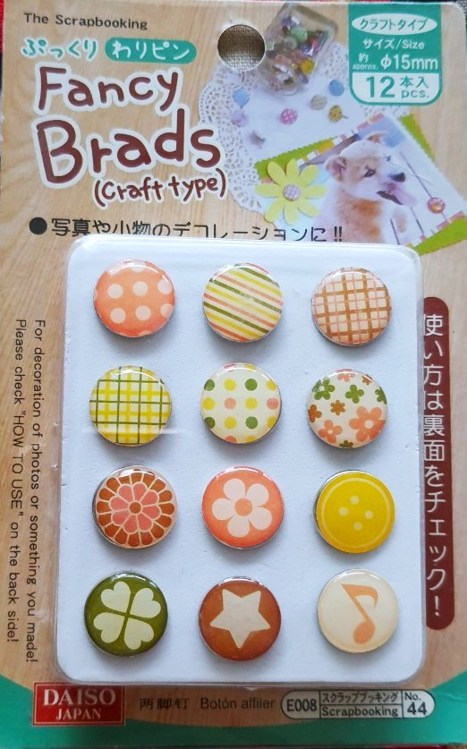 Fancy Brads pop type เข็มกลัด แฟนซี หมุด ตกแต่ง จากญี่ปุ่น 12 ชิ้น Size : 15 mm