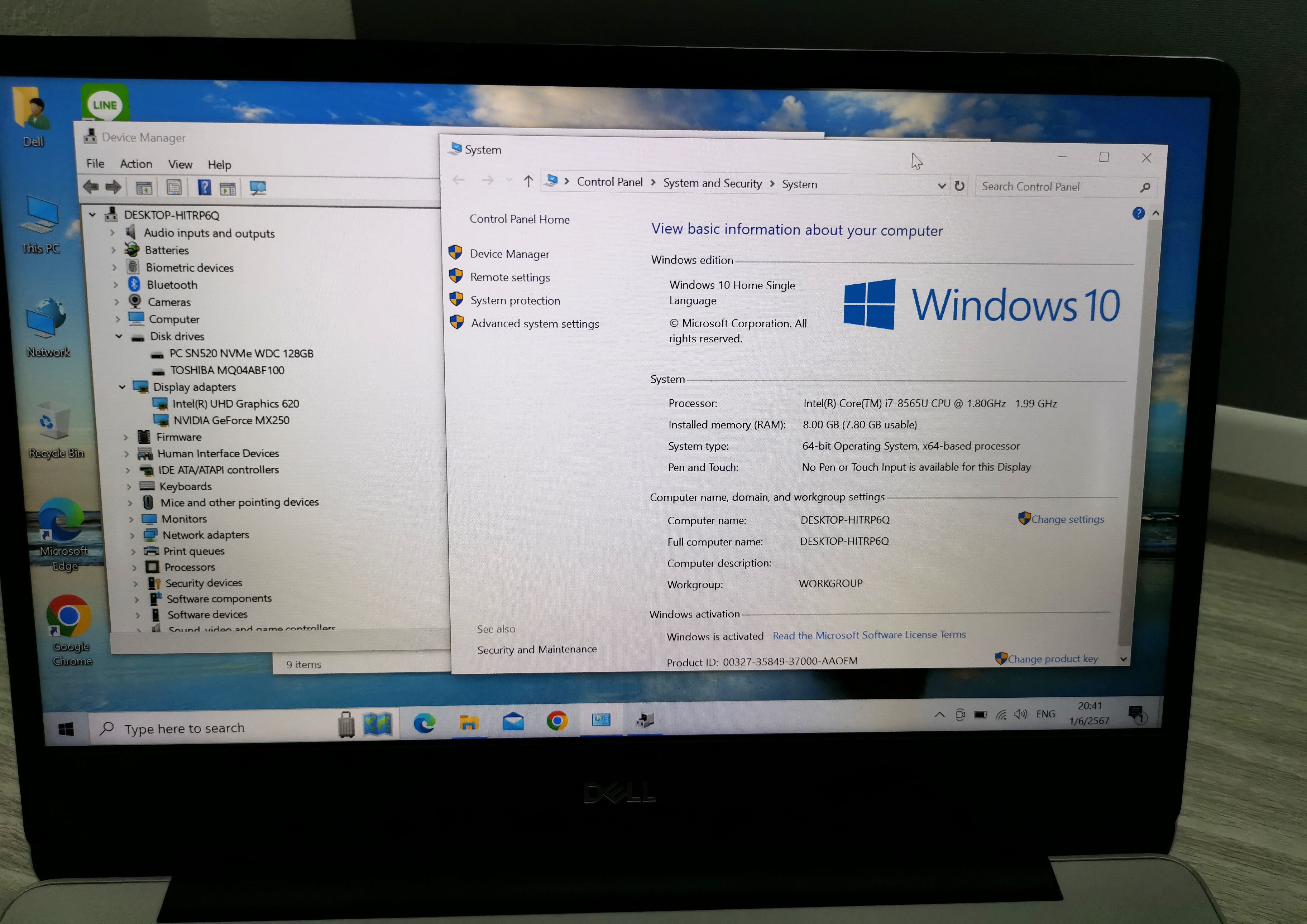 DELL Inspiron 5480 MX250
