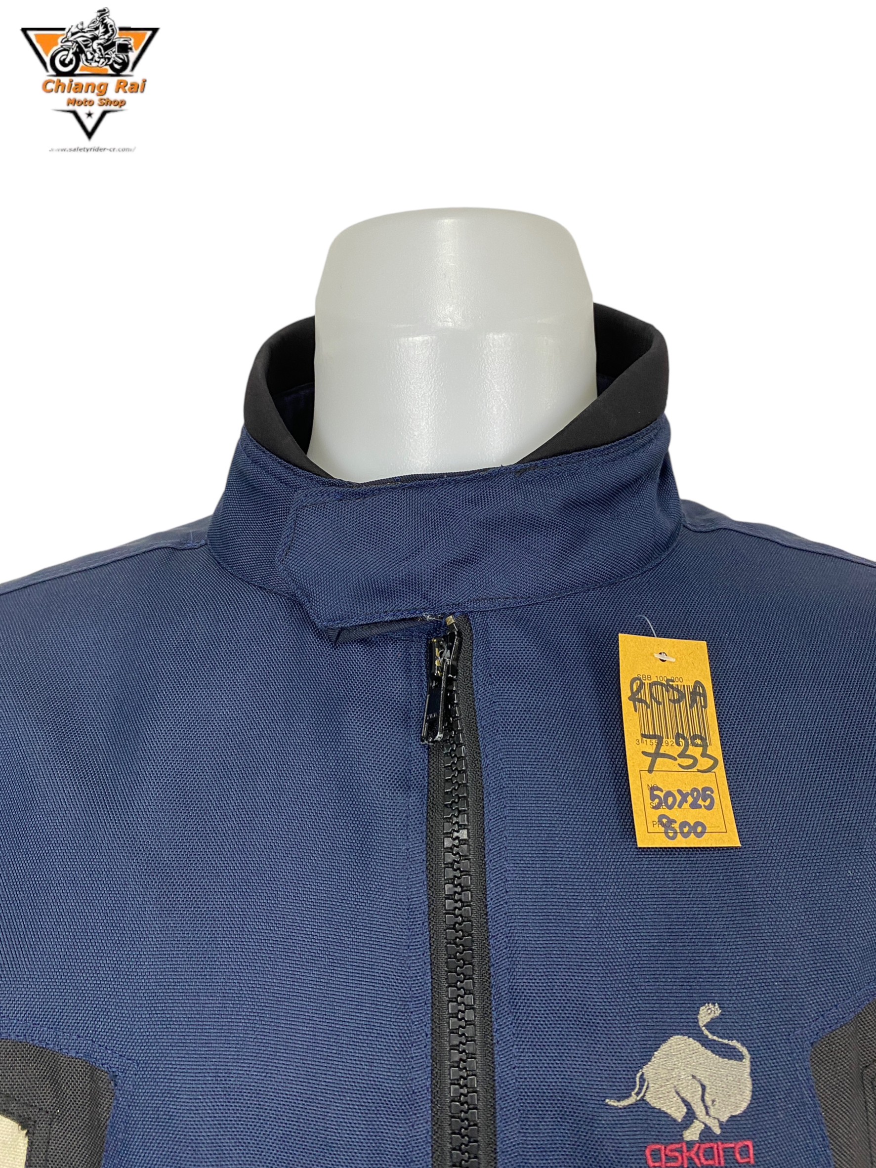 เสื้อขี่มอเตอร์ไซด์( มือสอง) RCSA 733: อก 50" ยาว 25" (XL)**ASKARA**