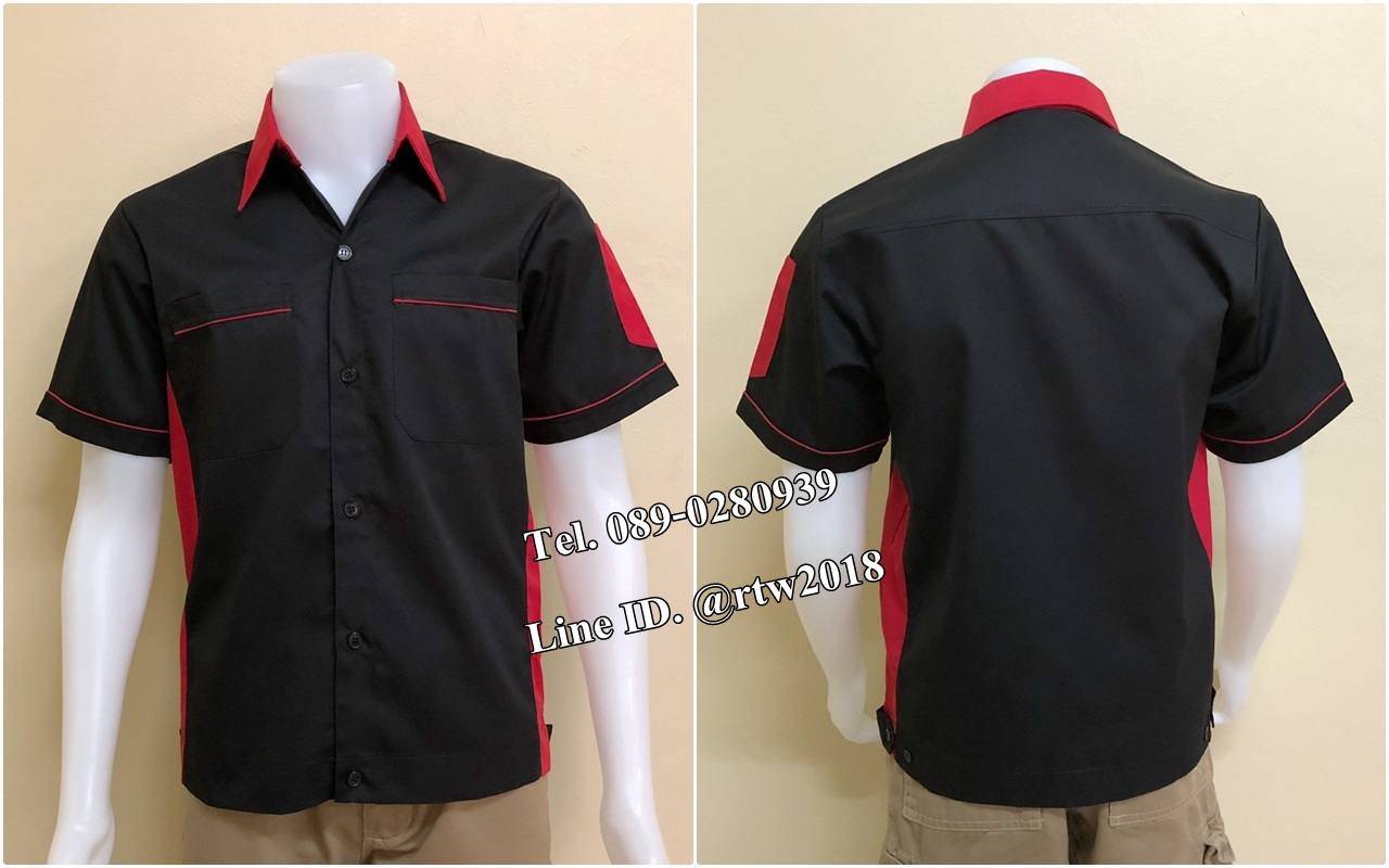 เสื้อช่างราคาถูก