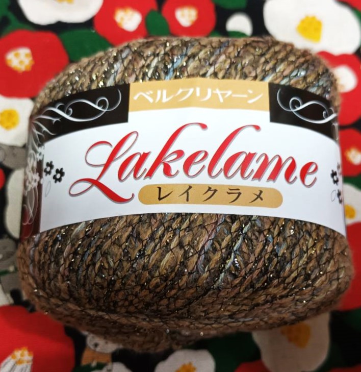 ไหมพรม Lakelame Color No.9211 จากญี่ปุ่น ความยาว 111m ราคา/1ชิ้น