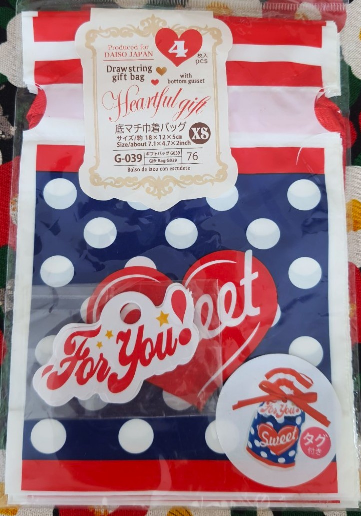 Draw string Heartful gift bag ถุง ใส่ของ ถุงของขวัญ ถุงหูรูด + Tag (For you) 4 ใบ Size : 18 x 12 cm