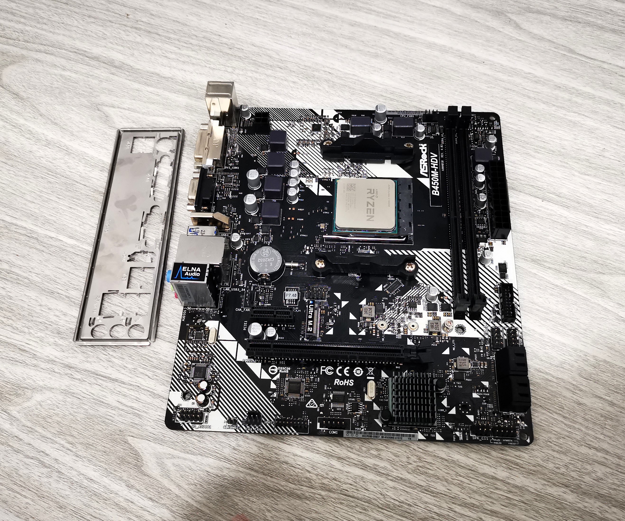 เซ็ตมัดรวม บอร์ด B450M + Ryzen 3 1300X