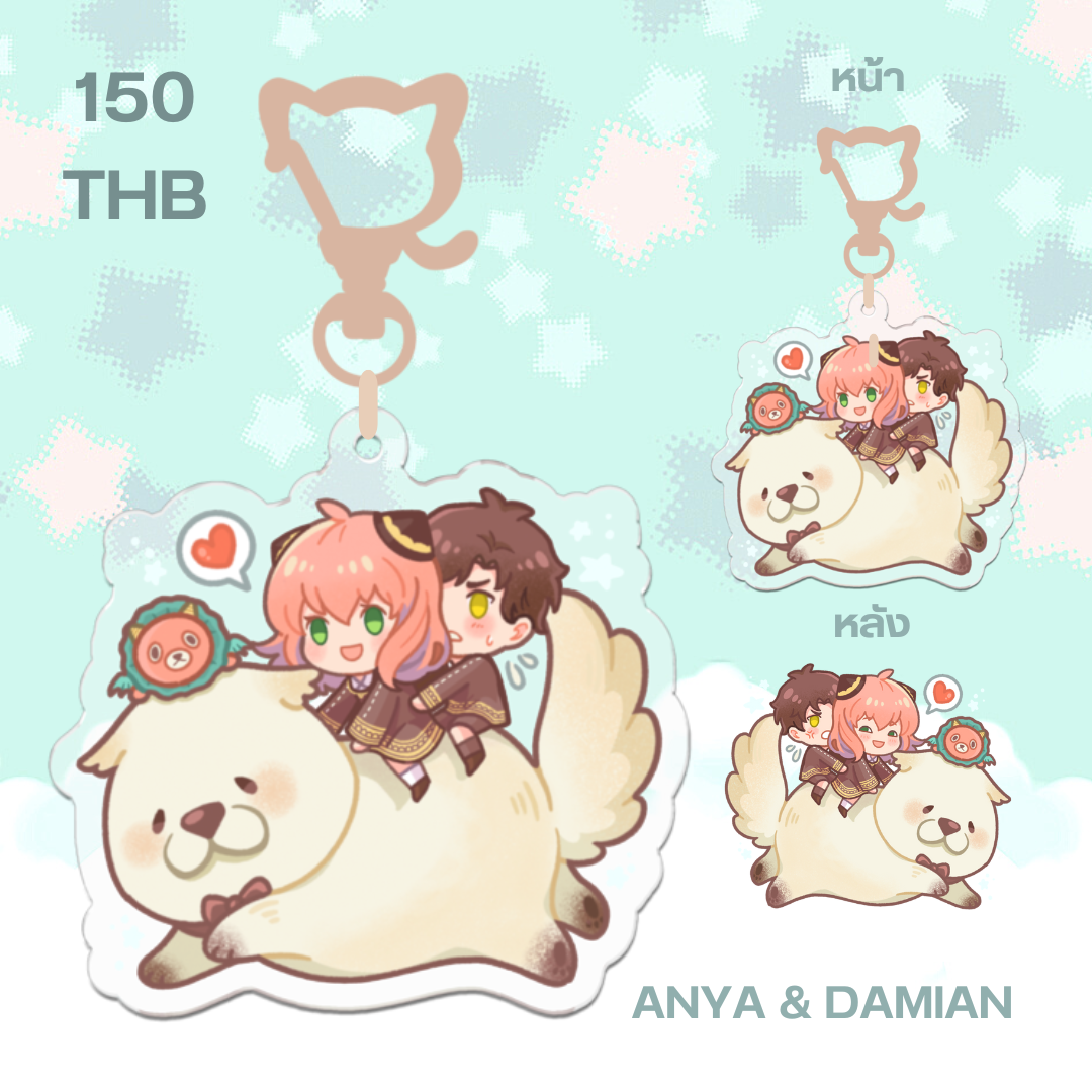 (พร้อมส่ง) Acrylic Keychain 6 cm / พิมพ์ 2 ด้าน / งานเก่าปี 2020