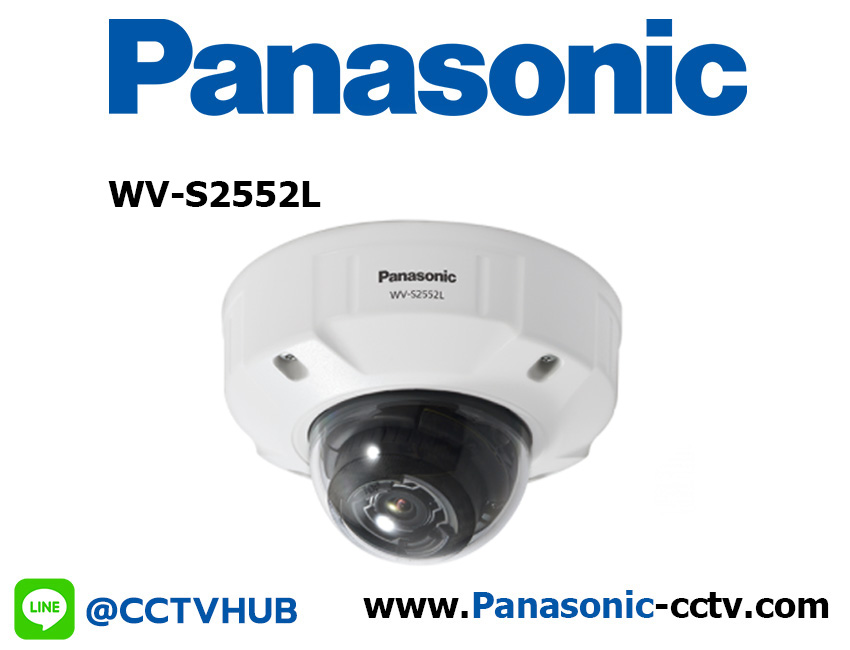กล้องวงจรปิด Panasonic รุ่น WV-S2552L