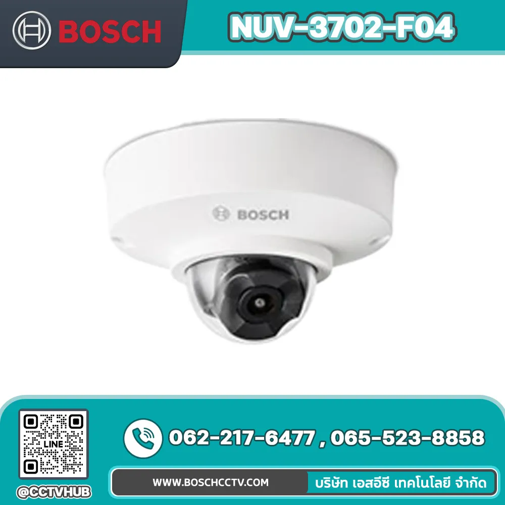 กล้องวงจรปิด BOSCH รุ่น NUV-3702-F04 Micro dome 2MP HDR 100°