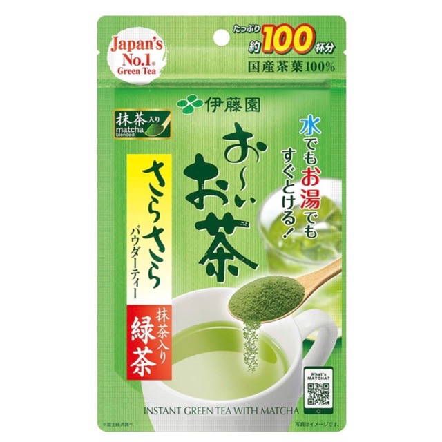 💥Itoen Instant Green Tea with Matcha🍵 อิโตเอน ชาเขียวมัจฉะคุณภาพดีที่สุด!! จากใบชาญี่ปุ่นแท้ 💯% ชาเขียวล้วนๆ รสชาติเข้มข้น ไม่ผสมน้ำตาล💥ชนิดผง 80g. ถุงใหญ่ชงได้ 100 แก้ว