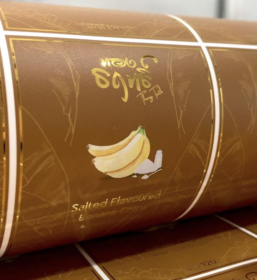 สติ๊กเกอร์ฉลากสินค้าฟรอยทอง ฟอยล์