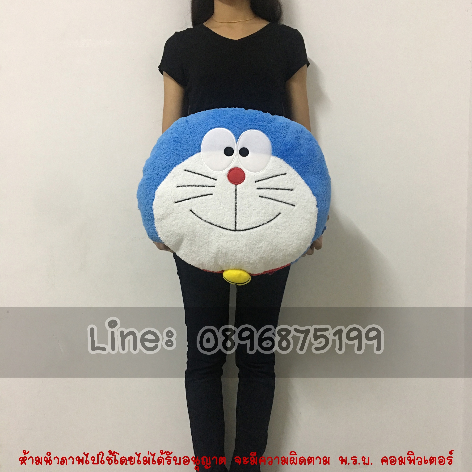 หมอนโดราเอมอน ขนปุย กว้าง 20 นิ้ว