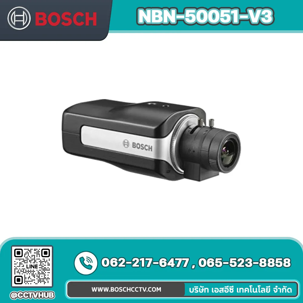 กล้องวงจรปิด BOSCH รุ่น NBN-50051-V3 Fixed camera 5MP 3.3-12mm