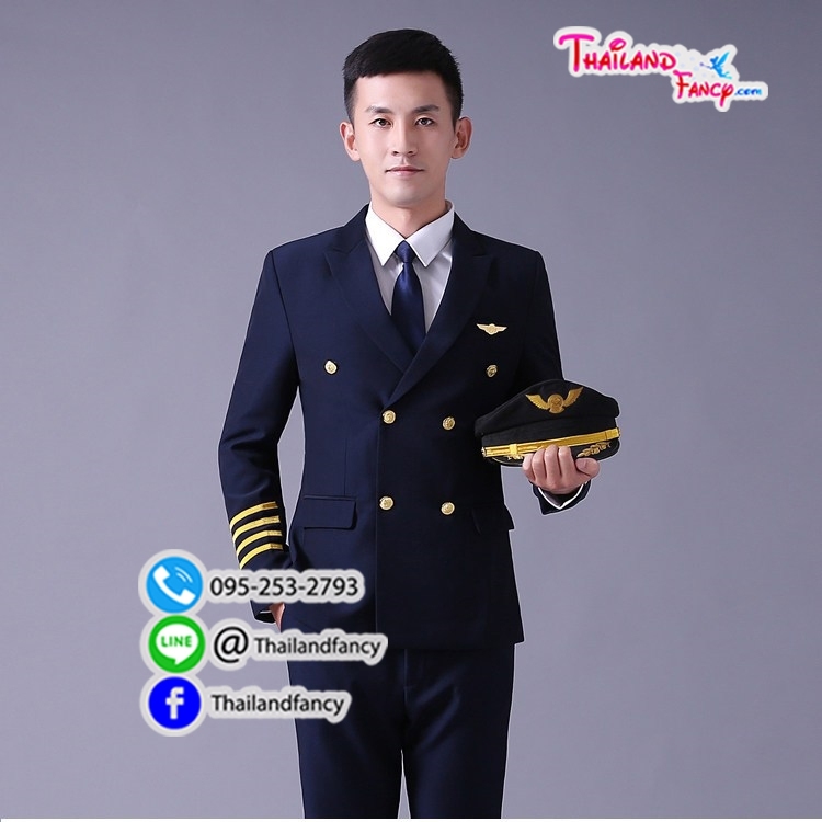 ชุดเช่าแฟนซีผู้ชาย ชุดเช่าสจ๊วต ชุดนักบินแฟนซี ชุดกัปตันเครื่องบิน ชุดสายการบิน ชุดแอร์ผู้ชาย ชุดเช่าสูทนักบินผู้ใหญ่สีกรมท่า พร้อมหมวก