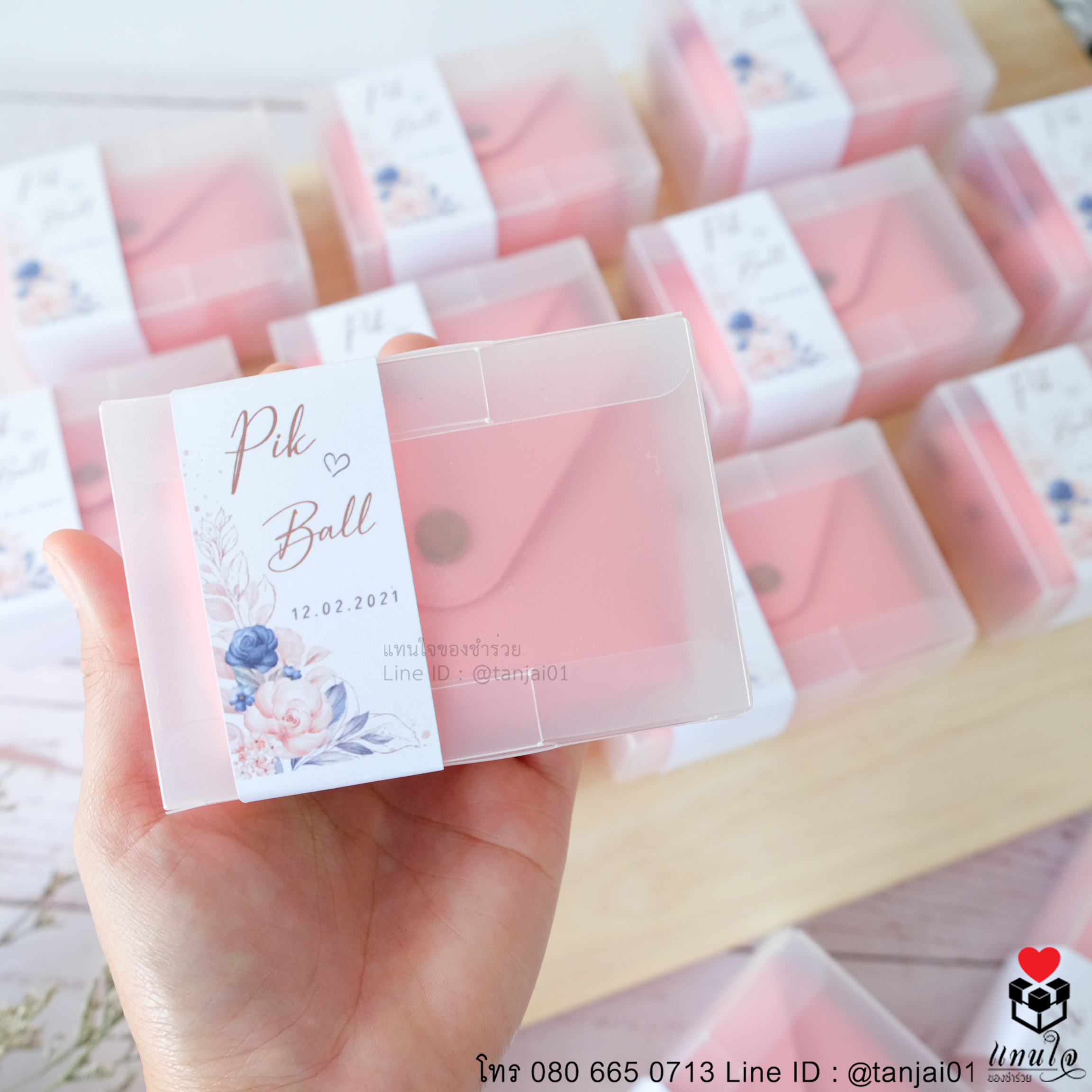 ของชำร่วยกระเป๋าเก็บเหีรยญ ของชำร่วยงานแต่งงาน ของแจกงานแต่งงาน ของที่ระลึกงานแต่งงาน เก็บเป๋าเก็บเหรียญ ในกล่อง 13