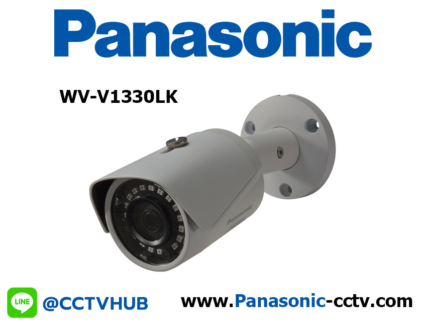 NEW V-Series Panasonic รุ่น WV-V1330LK