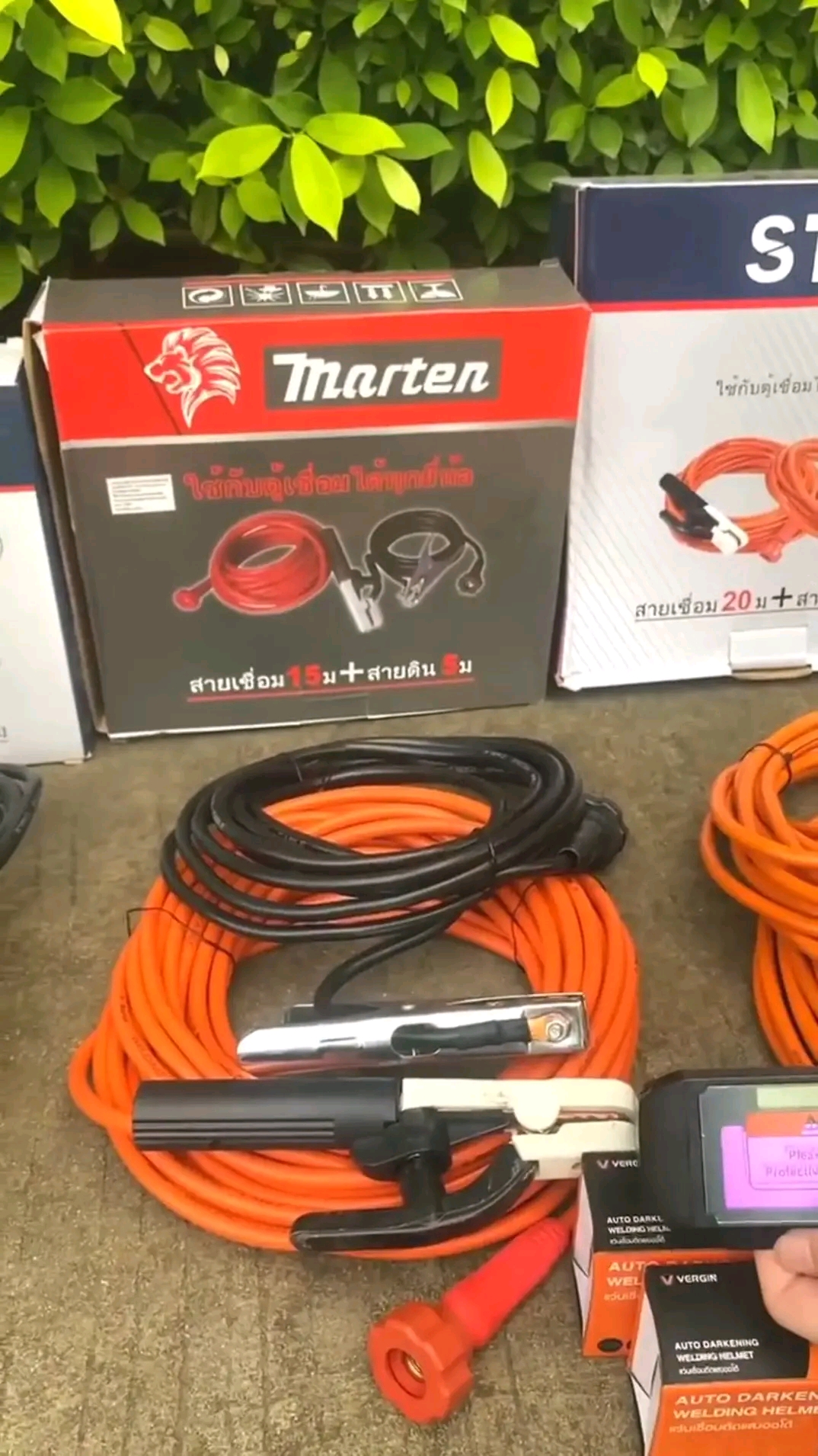 ชุดสายเชื่อมสำเร็จรูป มีให้เลือก 3 ขนาด 10เมตร 15เมตร 20เมตร