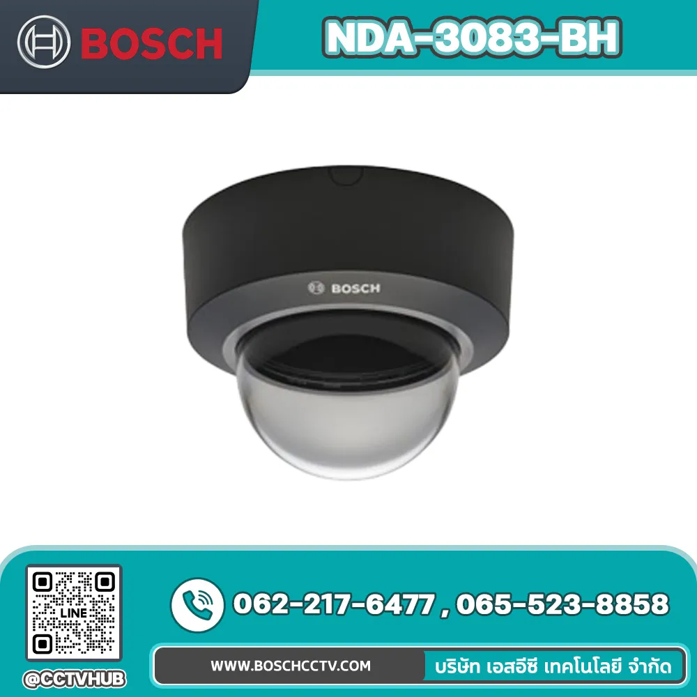 Accessories BOSCH รุ่น NDA-3083-BH Black housing FLEXIDOME indoor 3100i