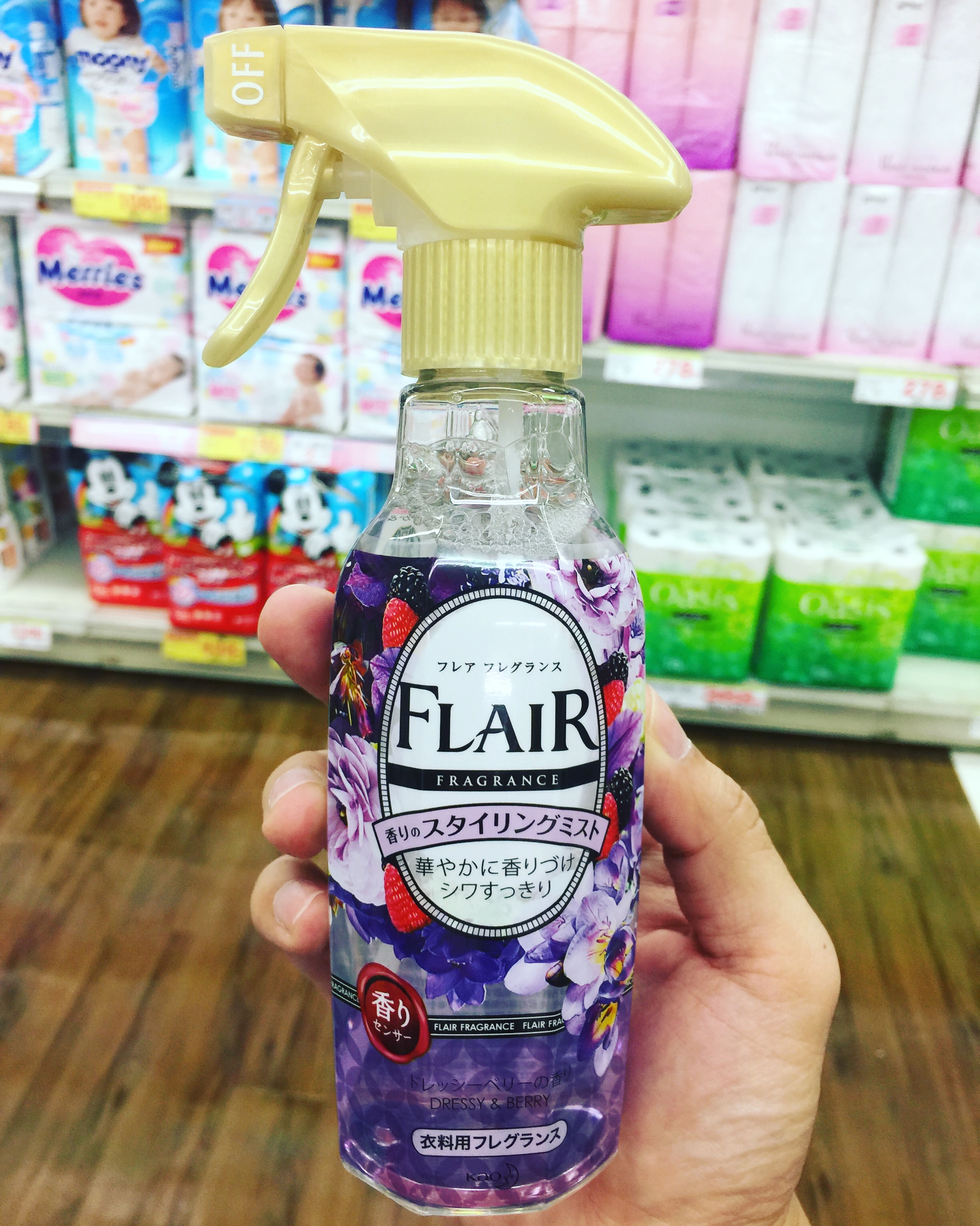 🔥(New Item)💥สเปรย์ฉีดผ้าเรียบ FLAIR แบบไม่ต้องรีด !!💥 👚 👕