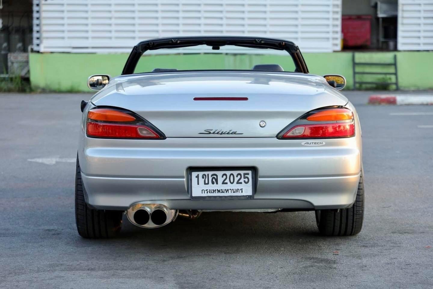 Nissan S15 Varietta รุ่นพิเศษ