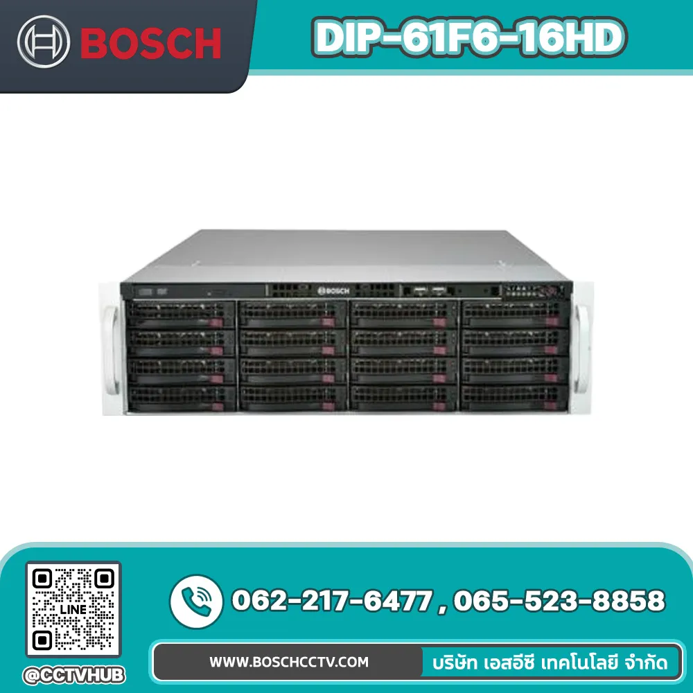 Accessories BOSCH รุ่น DIP-61F6-16HD Storage 16x6TB