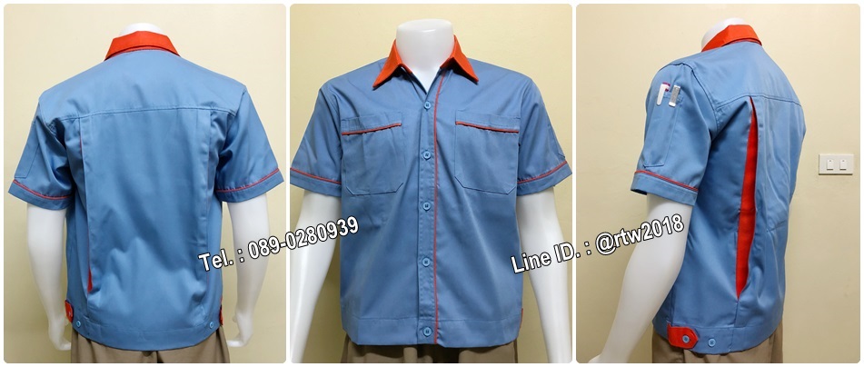 รหัส A32 : เสื้อช่างแขนสั้นแบบฟ้ากุ้นส้ม