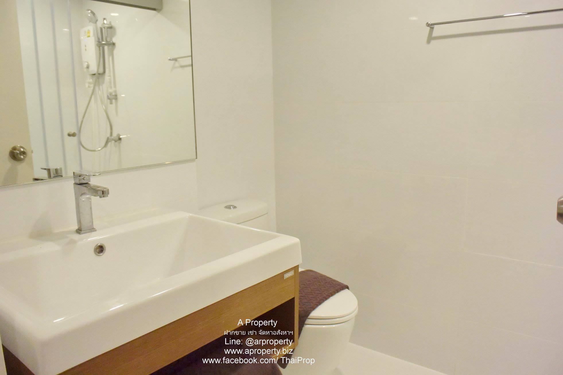 ให้เช่า Knightsbridge Duplex Tiwanon ใกล้ MRT