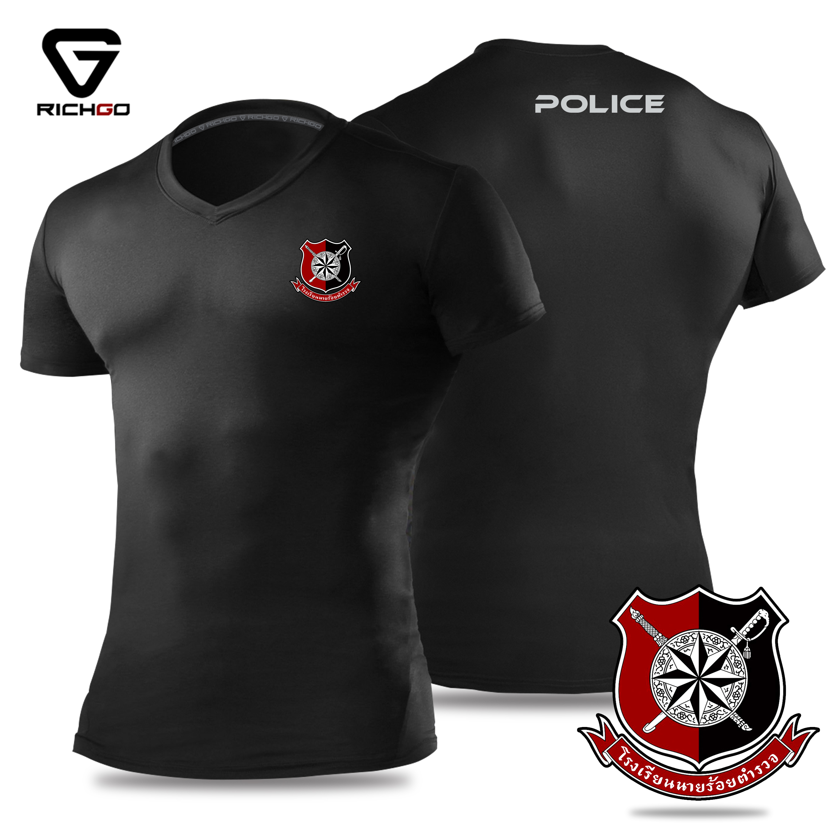 NVPL05-เสื้อยืดคอวีโรงเรียนนายร้อยตำรวจ