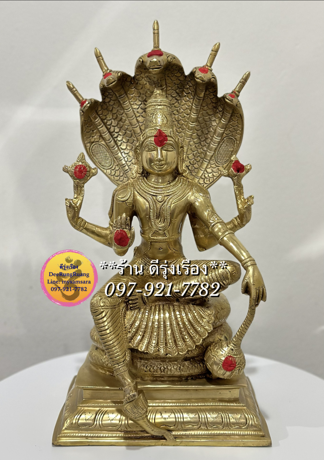พระวิษณุ ประทับบัลลังก์นาคราช **สูง 16.5 นิ้ว..Fine Quality**