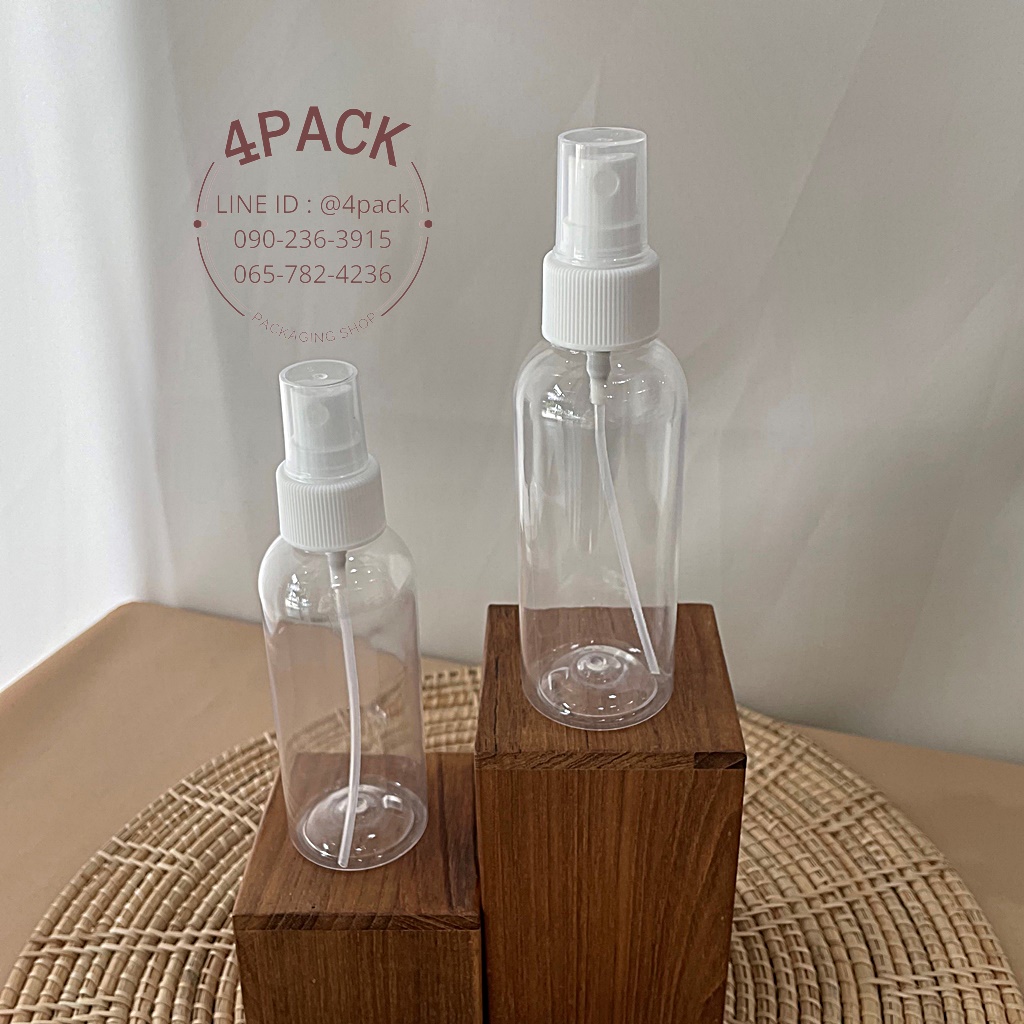 ขวดพลาสติกPET ขนาด100ml +ฝาสเปรย์ 24mm