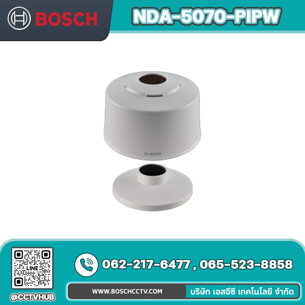 Accessories BOSCH รุ่น NDA-5070-PIPW Pendant interface plate, 148mm