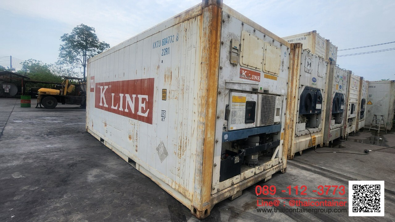 ตู้คอนเทนเนอร์ห้องเย็น ตู้คอนเทนเนอร์เย็น reefer container